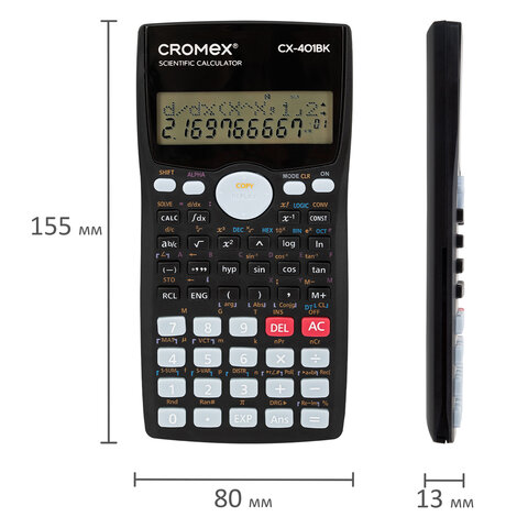 Калькулятор инженерный CROMEX CX-401BK (155х80 мм), 401 функция, 10+2 разрядов, черный, 273833