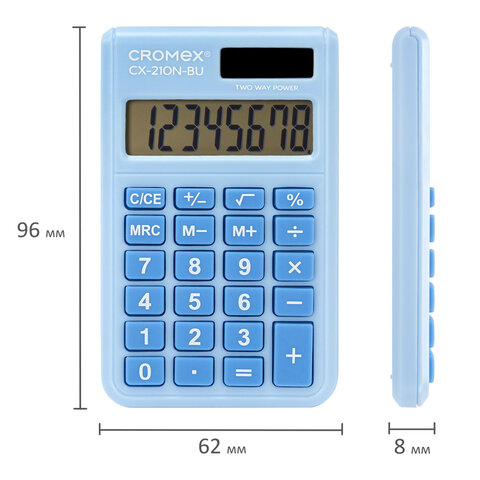 Калькулятор карманный CROMEX CX-210N-BU (96х62 мм), 8 разрядов, двойное питание, голубой, 273835