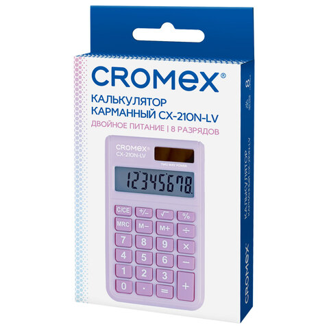 Калькулятор карманный CROMEX CX-210N-LV (96х62 мм), 8 разрядов, двойное питание, сиреневый, 273836