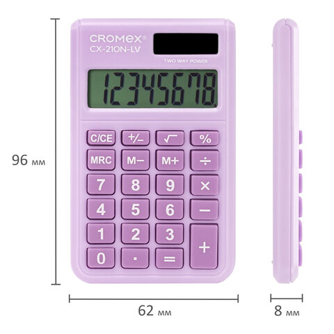 Калькулятор карманный CROMEX CX-210N-LV (96х62 мм), 8 разрядов, двойное питание, сиреневый, 273836