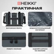 Сумка спортивная HEIKKI QUICK MOVE (ХЕЙКИ), карман на молнии, багажная лента, серая, 41х32х15 см, 273879