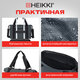 Сумка спортивная HEIKKI QUICK MOVE (ХЕЙКИ), карман на молнии, багажная лента, серая, 41х32х15 см, 273879