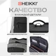 Рюкзак HEIKKI OUTLOOK (ХЕЙКИ) универсальный, отделение для ноутбука, серый, 46x32x16 см, 273890