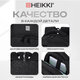 Рюкзак HEIKKI SECURE (ХЕЙКИ) универсальный, отделение для ноутбука, черный, 46x31x19 см, 273894