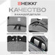 Рюкзак HEIKKI SECURE (ХЕЙКИ) универсальный, отделение для ноутбука, серый, 46x31x19 см, 273895