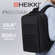 Рюкзак HEIKKI ACCORDANCE (ХЕЙКИ) универсальный, отделение для ноутбука, черный, 41х30x12 см, 273901