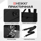 Сумка спортивная HEIKKI MOVE RENOWNED (ХЕЙКИ), отделение для обуви, черная, 28x51x26 см, 273909