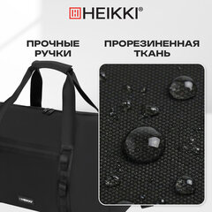 Сумка спортивная HEIKKI WORKOUT (ХЕЙКИ), карман на молнии, черная, 28x51x25 см, 273916