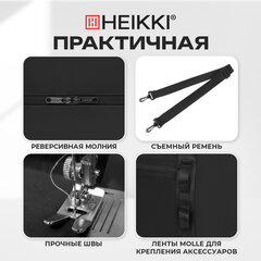Сумка спортивная HEIKKI WORKOUT (ХЕЙКИ), карман на молнии, черная, 28x51x25 см, 273916