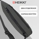 Рюкзак однолямочный HEIKKI SMOOTH (ХЕЙКИ), 2 отделения, хаки, 35x20x8 см, 273920
