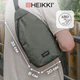 Рюкзак однолямочный HEIKKI SMOOTH (ХЕЙКИ), 2 отделения, хаки, 35x20x8 см, 273920