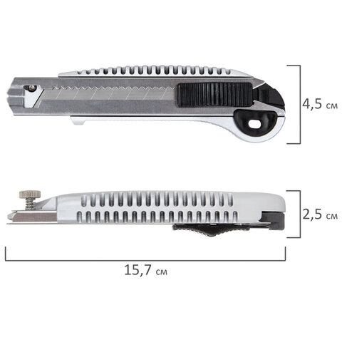 Нож канцелярский 18 мм, 5 лезвий в комплекте, автофиксатор, металлический цвет, STAFF, 273930 - фото 8