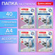 Папка на спирали 40 вкладышей для документов, рисунков, фотографий, BRAUBERG Vivid, А4 ассорти, 273936