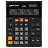 Калькулятор настольный BRAUBERG AAA-888 (202x159 мм), 12 разрядов, ЧЕРНЫЙ, двойное питание, 273981