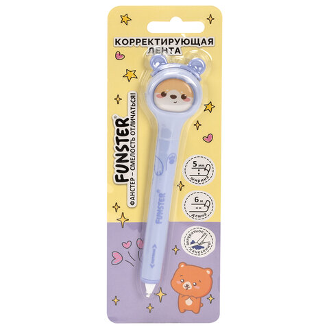 Корректирующая лента FUNSTER "Милые зверята", 5мм x 6м, корпус ассорти, блистер, 273982