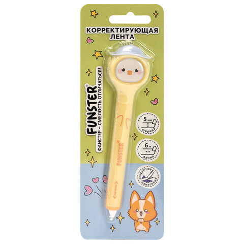Корректирующая лента FUNSTER "Милые зверята", 5мм x 6м, корпус ассорти, блистер, 273982