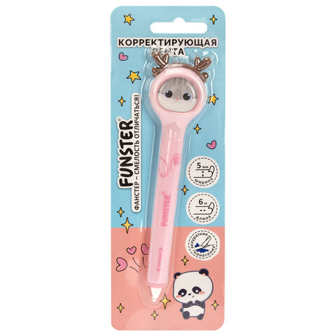 Корректирующая лента FUNSTER "Милые зверята", 5мм x 6м, корпус ассорти, блистер, 273982