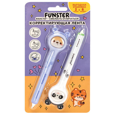 Корректирующая лента FUNSTER "Милые зверята" 5ммx6м, комплект из 2шт. на блистере, 273983