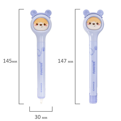 Корректирующая лента FUNSTER "Милые зверята" 5ммx6м, комплект из 2шт. на блистере, 273983