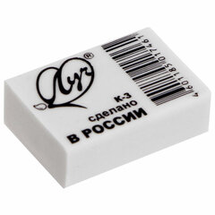Ластики