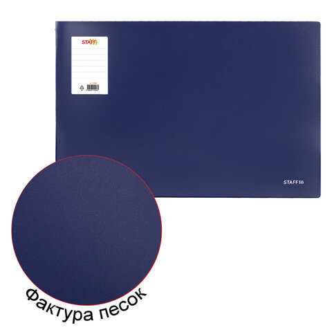 Папка на 4 кольцах БОЛЬШОГО ФОРМАТА А3, ГОРИЗОНТАЛЬНАЯ, 30 мм, до 250 листов, синяя, 0,8 мм, STAFF, 273998 - фото 4