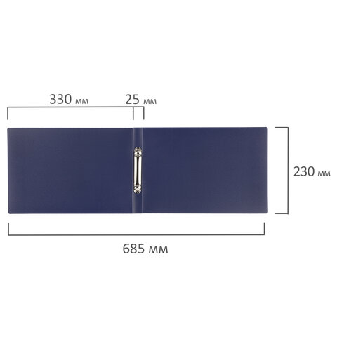 Папка на 2 кольцах ГОРИЗОНТАЛЬНАЯ, А4, 25 мм, до 170 листов, синяя, 0,5 мм, STAFF, 274001 - фото 8