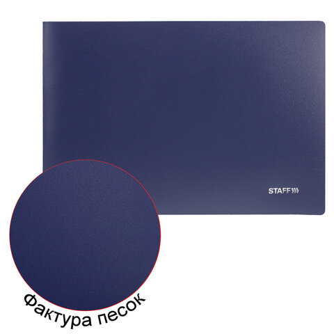 Папка на 2 кольцах ГОРИЗОНТАЛЬНАЯ, А4, 25 мм, до 170 листов, синяя, 0,5 мм, STAFF, 274001 - фото 4