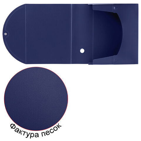 Короб архивный 330х245х120 мм, пластик, разборный, до 1200 листов, синий, 0,9 мм, STAFF, 274002 - фото 7