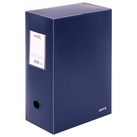 Короб архивный 330х245х120 мм, пластик, разборный, до 1200 листов, синий, 0,9 мм, STAFF, 274002
