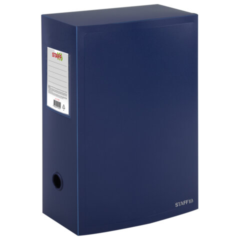 Короба и архивные системы пластиковые