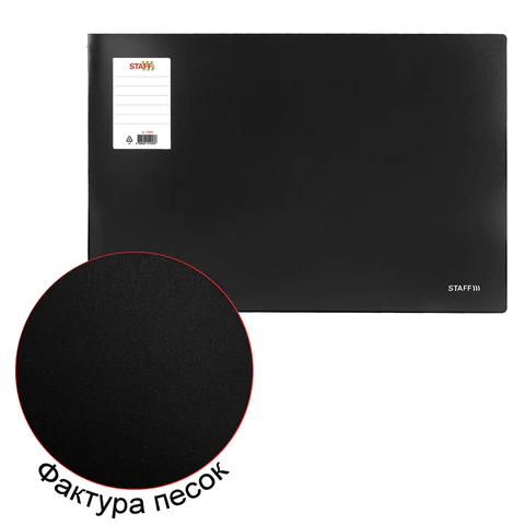 Папка на 4 кольцах БОЛЬШОГО ФОРМАТА А3, ГОРИЗОНТАЛЬНАЯ, 30 мм, до 250 листов, черная, 0,8 мм, STAFF, 274003 - фото 4