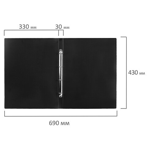 Папка на 4 кольцах БОЛЬШОГО ФОРМАТА А3, ВЕРТИКАЛЬНАЯ, 30 мм, до 250 листов, черная, 0,8 мм, STAFF, 274004 - фото 8