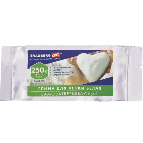 Глина для лепки (масса для моделирования) самозатвердевающая белая 250 г, BRAUBERG ART CLASSIC, 274008 - фото 2