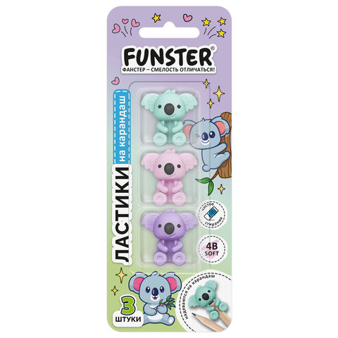 Ластик-топпер для карандаша FUNSTER (ФАНСТЕР) "КОАЛЫ", НАБОР 3 штуки, пастельные цвета ассорти, блистер, 274013