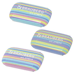 Ластик BRAUBERG &laquo;PASTEL STRIPES&raquo;, 45&times;24&times;10 мм, пастельные цвета ассорти, 274014
