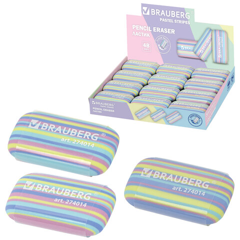 Ластик BRAUBERG "PASTEL STRIPES", 45х24х10 мм, пастельные цвета ассорти, 274014