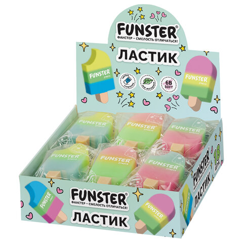 Ластик фигурный FUNSTER (ФАНСТЕР) "АЙСКРИМ", 55х29х12 мм, цвета ассорти, экологичный ПВХ, пакет, 274015 - фото 10