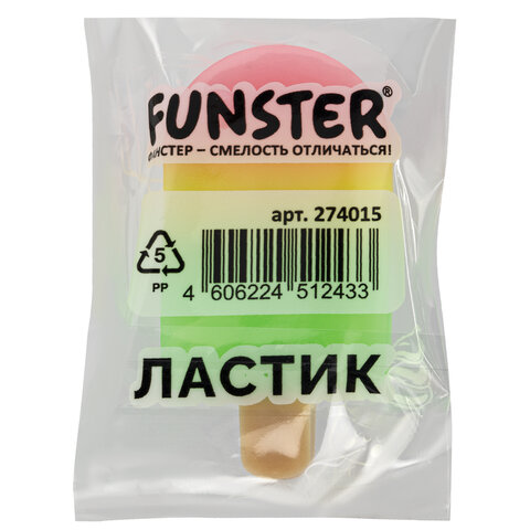 Ластик фигурный FUNSTER (ФАНСТЕР) "АЙСКРИМ", 55х29х12 мм, цвета ассорти, экологичный ПВХ, пакет, 274015 - фото 12