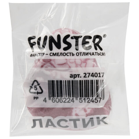 Ластик фигурный FUNSTER (ФАНСТЕР) "ПАЛЕОНТОЛОГ", цвета ассорти, пакет, 274017 - фото 10