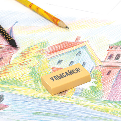 Ластики с надписью FUNSTER (ФАНСТЕР) "МОТИВИРУЮЩИЕ ФРАЗЫ", НАБОР 6 ШТУК, 45х25х10 мм, экологичный ПВХ, блистер, 274018 - фото 10