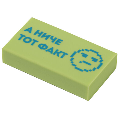 Ластики с надписью FUNSTER (ФАНСТЕР) "ЗАБАВНЫЕ ФРАЗЫ", НАБОР 6 ШТУК, 45х25х10 мм, экологичный ПВХ, 274019 - фото 8