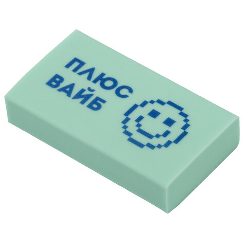 Ластики с надписью FUNSTER (ФАНСТЕР) "ЗАБАВНЫЕ ФРАЗЫ", НАБОР 6 ШТУК, 45х25х10 мм, экологичный ПВХ, 274019 - фото 3