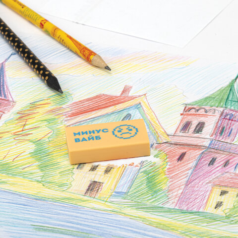 Ластики с надписью FUNSTER (ФАНСТЕР) "ЗАБАВНЫЕ ФРАЗЫ", НАБОР 6 ШТУК, 45х25х10 мм, экологичный ПВХ, 274019 - фото 11