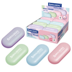 Ластик BRAUBERG &laquo;PASTEL OVAL&raquo;, 50&times;23&times;10 мм, цвета ассорти, овальный, 274023