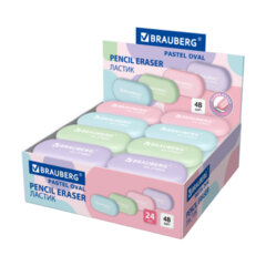 Ластик BRAUBERG &laquo;PASTEL OVAL&raquo;, 50&times;23&times;10 мм, цвета ассорти, овальный, 274023