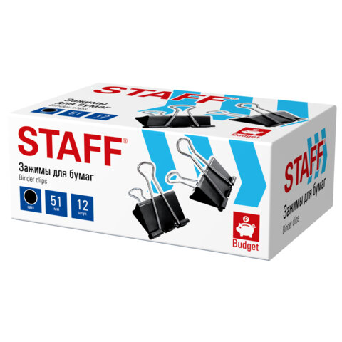 Зажимы для бумаг БОЛЬШИЕ STAFF ECO, КОМПЛЕКТ 12 шт., 51 мм, на 230 листов, черные, картонная коробка, 274035