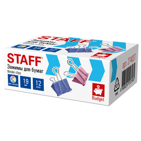 Зажимы для бумаг STAFF ECO, КОМПЛЕКТ 12 шт., 19 мм, на 60 листов, цветные, картонная коробка, 274037 - фото 2