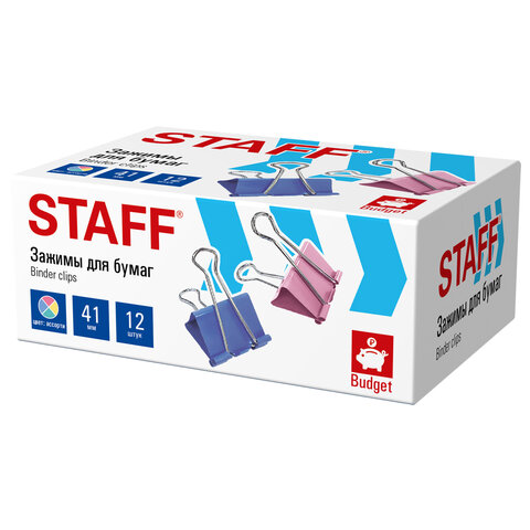Зажимы для бумаг STAFF ECO, КОМПЛЕКТ 12 шт., 41 мм, на 200 листов, цветные, картонная коробка, 274040 - фото 2