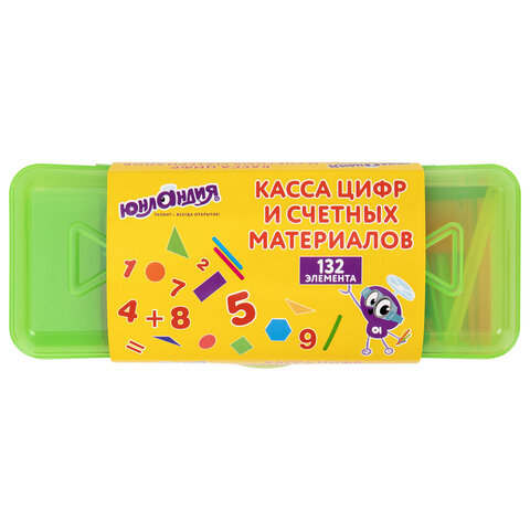 Набор счетных материалов мозаика, пенал, 132 элемента, ЮНЛАНДИЯ, 274055
