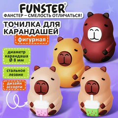 Точилка фигурная FUNSTER (ФАНСТЕР) &laquo;Капибара&raquo;, 1 отверстие, ассорти, в дисплее, 274059